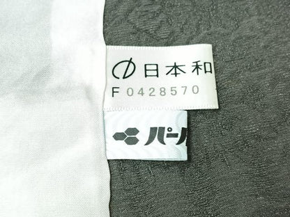 平和屋着物▽山岡古都・古都染人 染織美術品 薬墨染 天目織 お召 単衣 草花文 反端付き 正絹 逸品 AABE9350jh