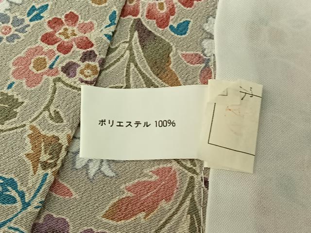平和屋着物▽小紋 単衣 草花文 洗える着物 AABE9358jh