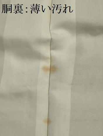 平和屋着物■上質な紬　格子　反端付き　正絹　逸品　AABE9388tn