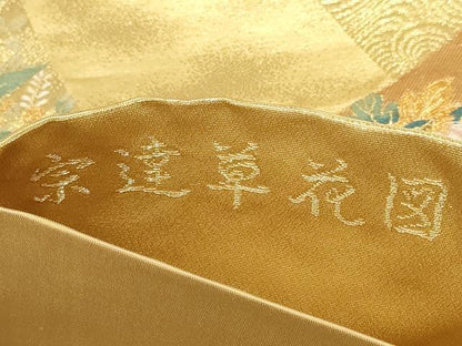 平和屋着物▼六通柄袋帯　唐織　宗達草花図　金銀糸　正絹　逸品　AABE9660wj