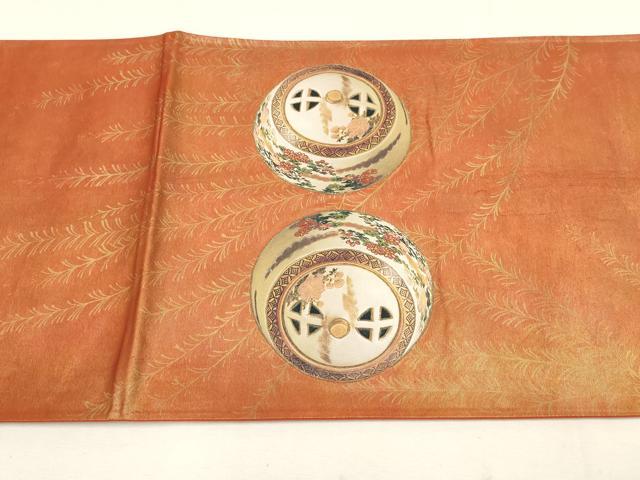 平和屋着物▼太鼓柄袋帯　刺繍　陶器花文　金彩　正絹　逸品　AABE9707wj