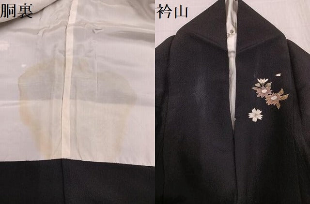 平和屋着物●訪問着　舞花文　暈し染め　黒地　金銀彩　正絹　逸品　AABF0002ph