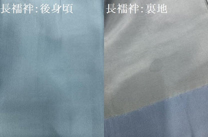 平和屋着物●男性　紬　アンサンブル　長襦袢(袷)セット　色無地　高麗納戸色　正絹　逸品　AABF0008ph