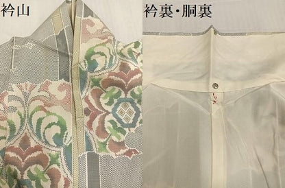 平和屋着物●本場大島紬　白大島　一元7マルキ　草花文　正絹　逸品　AABF0016ph
