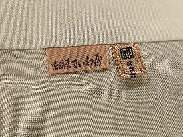平和屋着物●上質な小紋　雪輪文　暈し染め　ますいわ屋扱い　正絹　逸品　AABF0018ph
