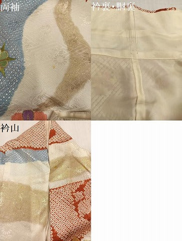 平和屋着物○豪華振袖 駒刺繍 絞り 舞花文 金銀彩 正絹 逸品 AABF0020ph