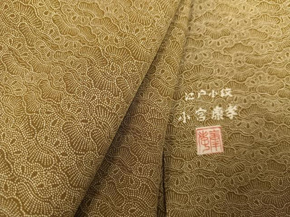 平和屋着物●人間国宝 小宮康孝　江戸小紋　正絹　逸品　AABF0022ph