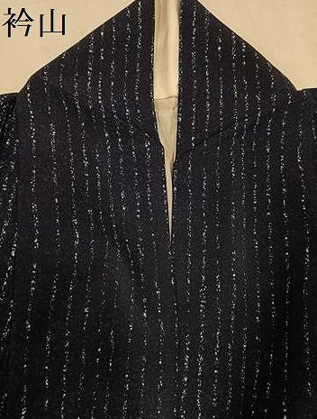 平和屋着物●上質な小紋　本藍　ろうけつ染　間道　正絹　逸品　AABF0026ph