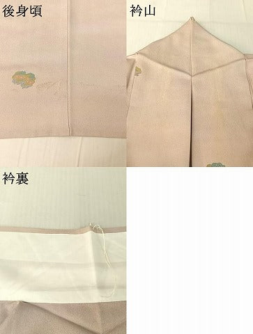 平和屋着物▽上質な小紋 単衣 雲取り花文 暈し染め 金彩 正絹 逸品 AABF0087jh