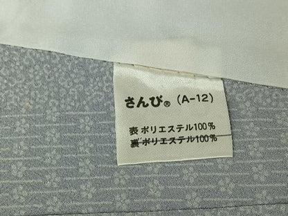 平和屋着物▽江戸小紋 単衣 短冊花文 さんび謹製 洗える着物 AABF0088jh
