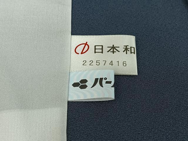 平和屋着物▽訪問着 単衣 舞花文 金彩 正絹 逸品 AABF0090jh