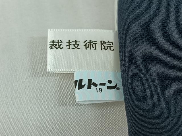 平和屋着物▽訪問着 単衣 舞花文 金彩 正絹 逸品 AABF0090jh
