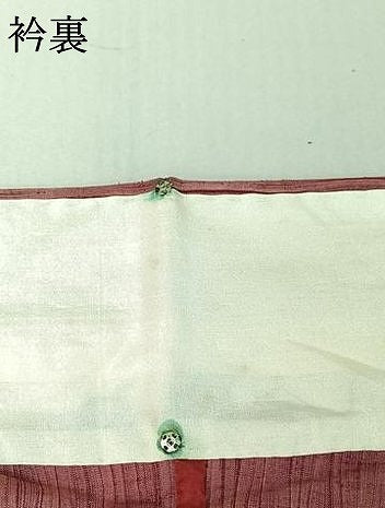 平和屋着物▽上質な紬 単衣 立涌文 正絹 逸品 AABF0099jh