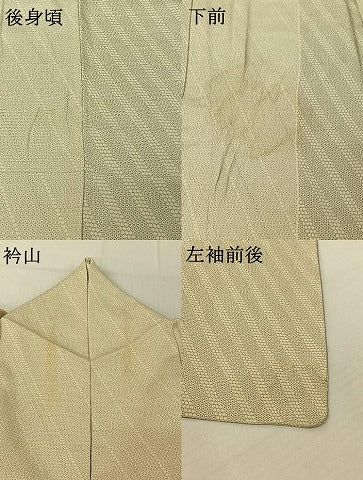 平和屋着物▽本塩沢 単衣 110亀甲 斜縞 正絹 逸品 AABF0100jh