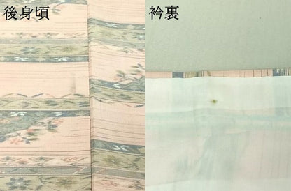 平和屋着物▽上質な紬 単衣 横段花文 正絹 逸品 AABF0110jh