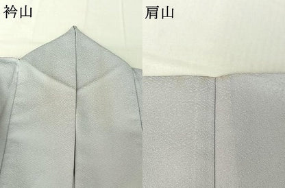 平和屋着物▽東京友禅　熊谷好博子監修　色無地　単衣　灰青色　さんび謹製　洗える着物　AABF0118jh