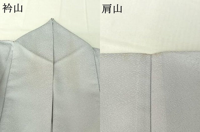 平和屋着物▽東京友禅　熊谷好博子監修　色無地　単衣　灰青色　さんび謹製　洗える着物　AABF0118jh