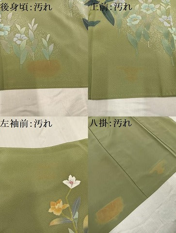 平和屋着物■訪問着　作家物　峰山　草花文　正絹　逸品　AABF0199ph