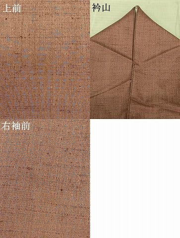平和屋着物●上質な紬　色無地　鴇浅葱色　正絹　逸品　AABF0212fy