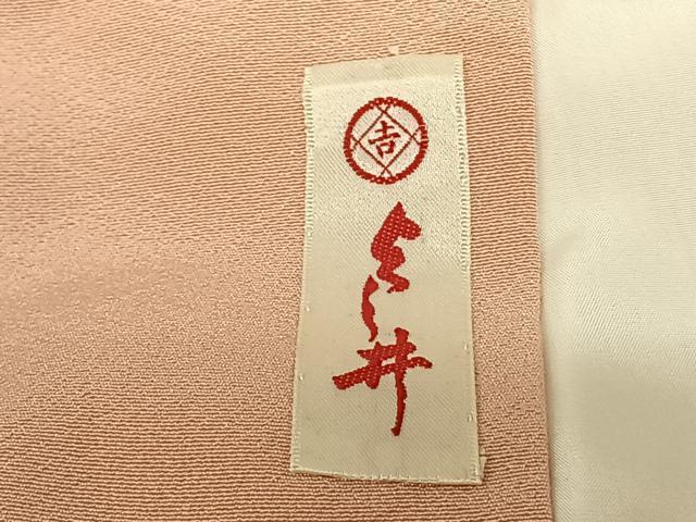 平和屋着物●本加賀友禅作家　成竹登茂男　訪問着　枝花文　暈し染め　正絹　逸品　AABF0215fy