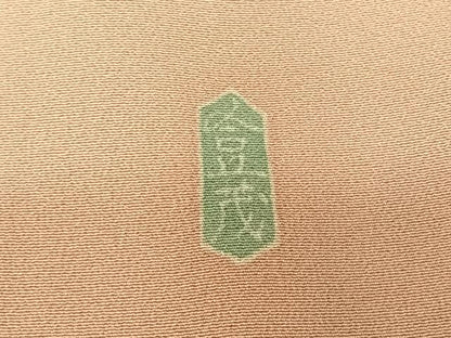 平和屋着物●本加賀友禅作家　成竹登茂男　訪問着　枝花文　暈し染め　正絹　逸品　AABF0215fy