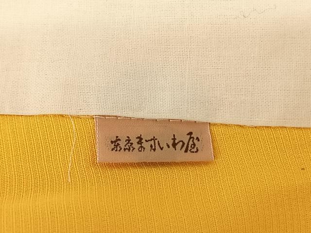 平和屋着物●振袖用長襦袢　無双仕立て　絞り　舞花文　ますいわ屋扱い　正絹　逸品　AABF0217fy