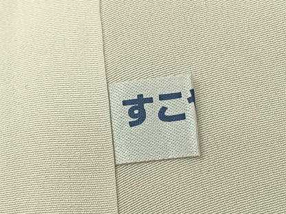 平和屋着物●上質な紬　霞文　正絹　逸品　AABF0222fy