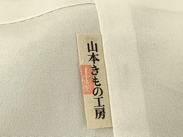 平和屋着物●上質な紬　霞文　正絹　逸品　AABF0222fy