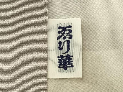 平和屋着物●本加賀友禅作家　金丸水明　訪問着　枝花文　正絹　逸品　AABF0225fy