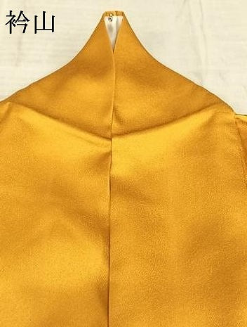 平和屋着物●豪華振袖　駒刺繍　花蝶文　暈し染め　金彩　正絹　逸品　AABF0226fy 平和屋着物○豪華振袖 駒刺繍 花蝶文 暈し染め 金彩 正絹