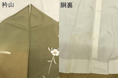 平和屋着物●訪問着　友禅　作家物　松峰　駒刺繍　枝梅文　暈し染め　金銀彩　正絹　逸品　AABF0227fy