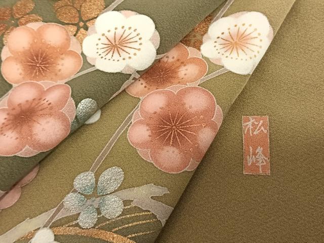 平和屋着物●訪問着　友禅　作家物　松峰　駒刺繍　枝梅文　暈し染め　金銀彩　正絹　逸品　AABF0227fy 平和屋着物○訪問着 友禅 作家物 松峰 駒刺繍 枝梅文 暈