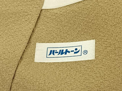 平和屋着物●十日町　加賀草木友禅の第一人者　田村哲彦　訪問着　草花文　暈し染め　正絹　逸品　AABF0229fy