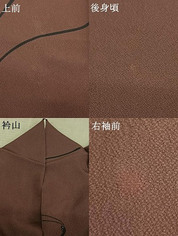 平和屋着物●世界的人形師　辻村寿三郎　ジュサブロー　小紋　兎　うさぎ　正絹　逸品　AABF0235fy