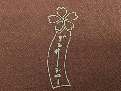 平和屋着物●世界的人形師　辻村寿三郎　ジュサブロー　小紋　兎　うさぎ　正絹　逸品　AABF0235fy