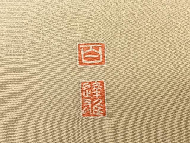 平和屋着物●京加賀友禅　百貫達雄　訪問着　枝花文　暈し染め　正絹　逸品　AABF0236fy