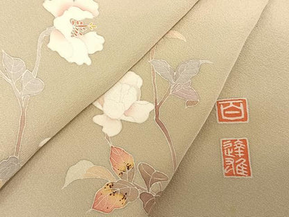 平和屋着物●京加賀友禅　百貫達雄　訪問着　枝花文　暈し染め　正絹　逸品　AABF0236fy