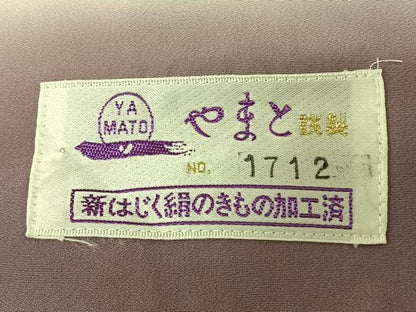 平和屋着物●越後十日町の一流染匠　桐屋・翠山工房　訪問着　辻が花　絞り　やまと誂製　正絹　逸品　AABF0243fy