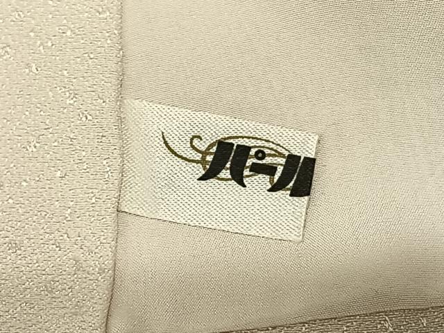平和屋着物●訪問着　刺繍　熨斗花文　暈し染め　正絹　逸品　AABF0245fy 平和屋着物○訪問着 刺繍 熨斗花文 暈し染め 正絹 逸品 AABF0245fy