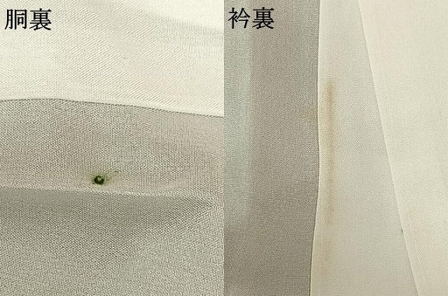 平和屋着物○本場大島紬 カタス9マルキ 枝花文 正絹 逸品 AABF0248fy