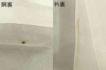 平和屋着物●本場大島紬　カタス9マルキ　枝花文　正絹　逸品　AABF0248fy