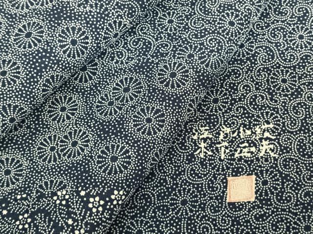 平和屋着物●木下正夫　江戸小紋　訪問着　唐草花文　正絹　逸品　AABF0251fy