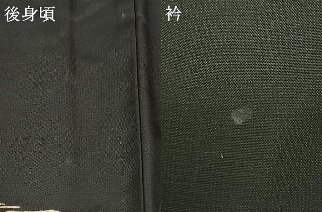 平和屋着物●本場大島紬　刺繍　熨斗花文　黒地　正絹　逸品　AABF0252fy