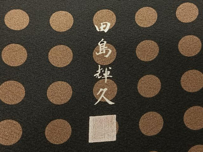 平和屋着物●伝統工芸士　田島輝久　小紋　月　黒地　正絹　逸品　AABF0255fy