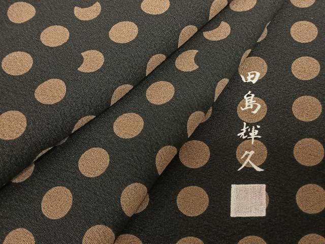 平和屋着物●伝統工芸士　田島輝久　小紋　月　黒地　正絹　逸品　AABF0255fy 平和屋着物○伝統工芸士 田島輝久 小紋 月 黒地 正絹 逸品 AABF0255fy