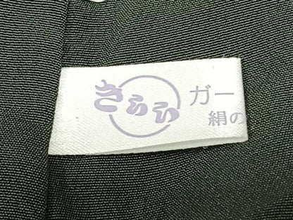 平和屋着物●世界的ファッションデザイナー　山本寛斎　kansaiブランド　訪問着　舞花文　暈し染め　金彩　正絹　逸品　AABF0257fy