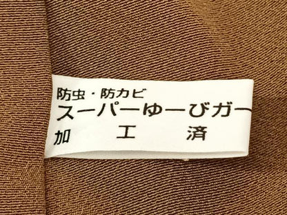 平和屋着物●瀬戸嵐山　訪問着　舞花文　暈し染め　正絹　逸品　AABF0263fy