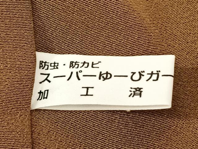 平和屋着物●瀬戸嵐山　訪問着　舞花文　暈し染め　正絹　逸品　AABF0263fy
