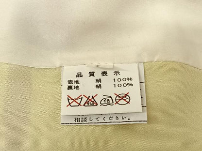 平和屋着物●豪華振袖　舞花文　暈し染め　正絹　逸品　AABF0264fy