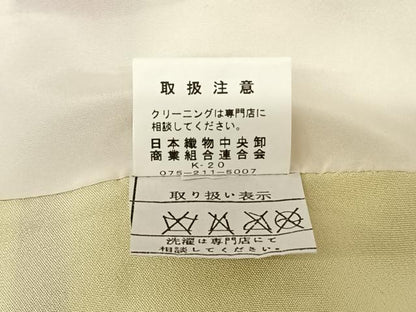 平和屋着物●豪華振袖　舞花文　暈し染め　正絹　逸品　AABF0264fy